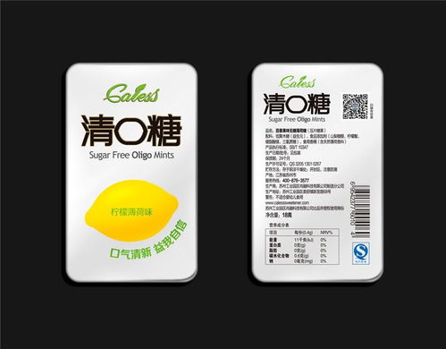 食品外包裝設(shè)計(jì) 賀拉斯廣告如何以創(chuàng)意重塑南京市場(chǎng)的品牌價(jià)值？