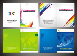 優化品牌形象 專業彩頁廣告設計的重要性與實施策略