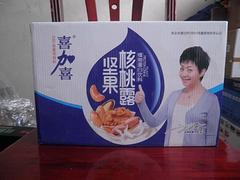 黑龍江性價(jià)比高的乳香拿鐵咖啡 品味與實(shí)惠的完美融合